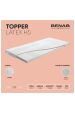 Obrázek pro Matrace BENAB TOPPER LATEX H5