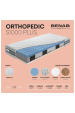Obrázek pro Matrace BENAB ORTHOPEDIC S1000 PLUS